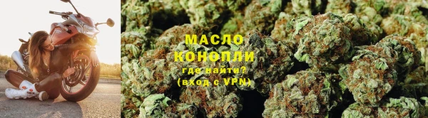 марки lsd Богданович